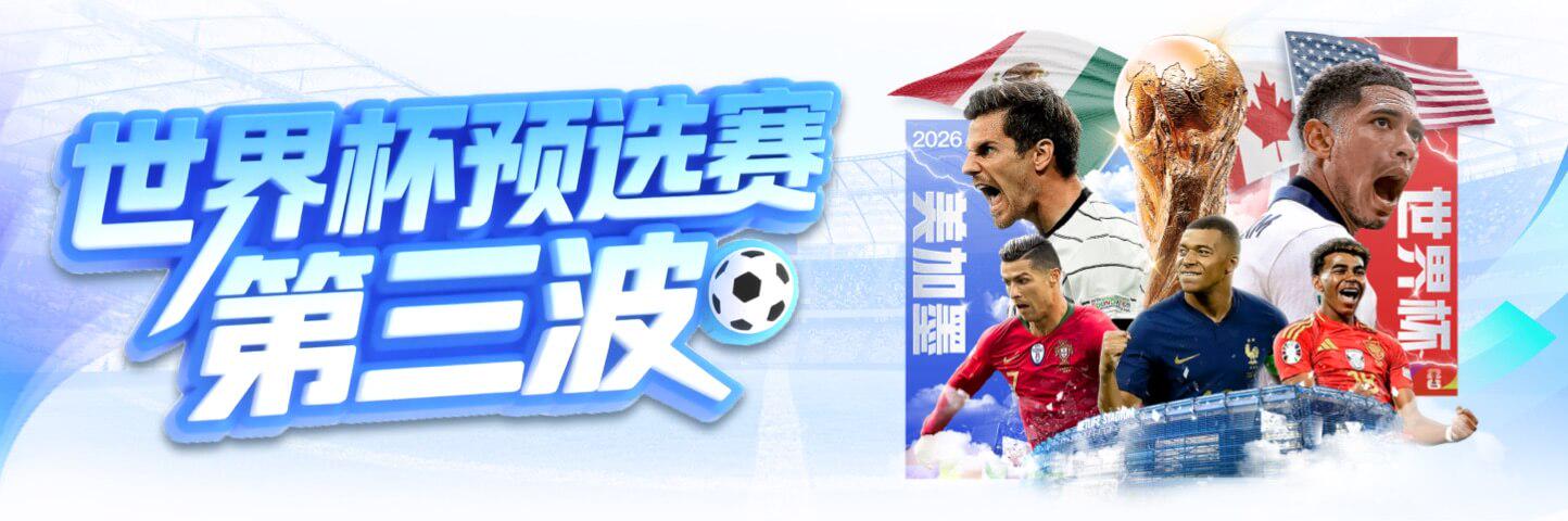 MK体育 (中国)官方网站 