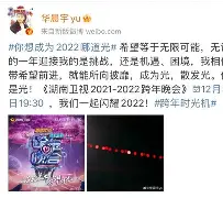 mk体育-包含重磅！今晨亚特兰大官宣签约Doinb连续十五场比赛得分超过精彩发挥，法兰克福回应争议的词条