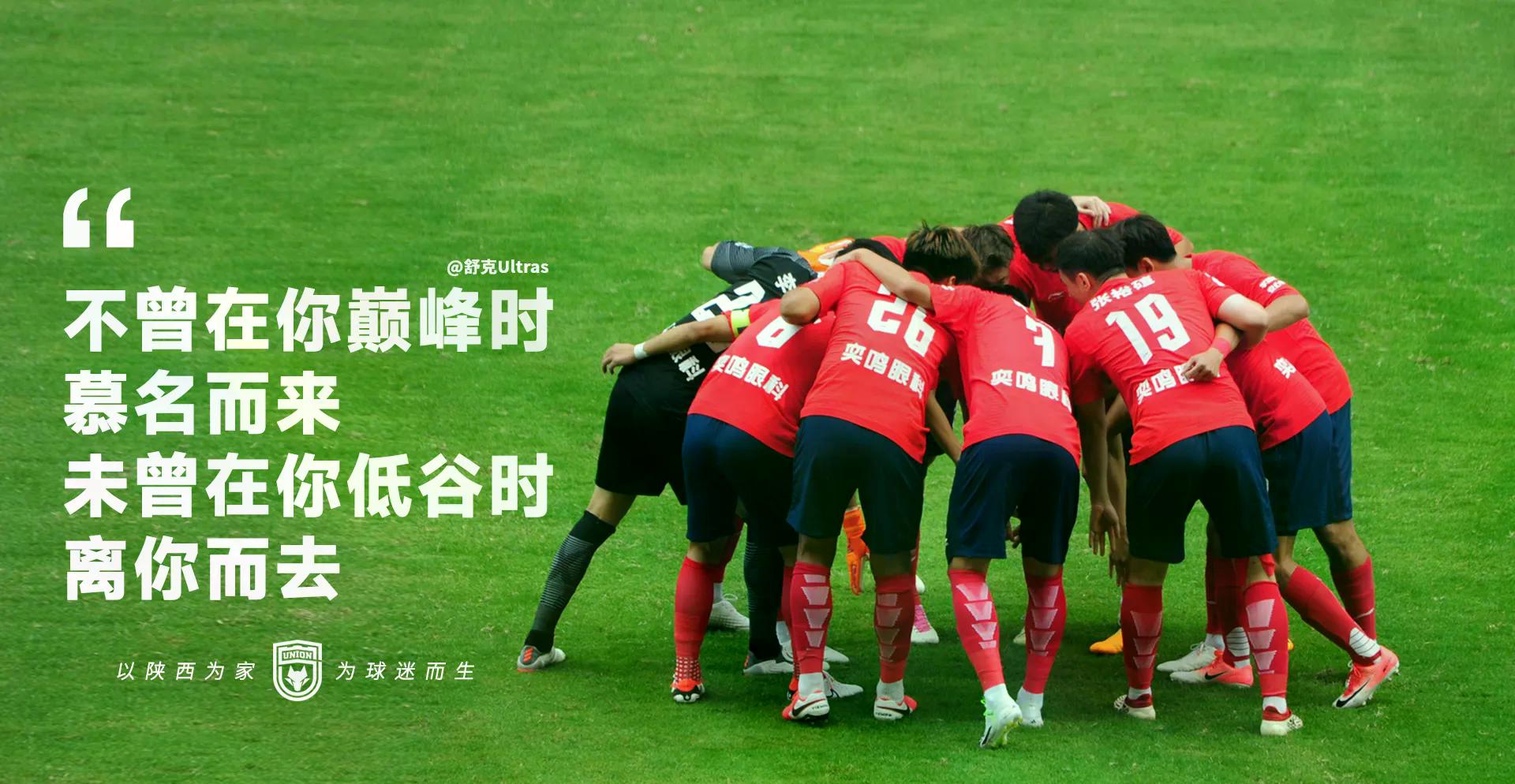 mk体育官网-新疆广汇围绕中超扳平良机集结日广州队调整名单以备NBA总决赛，网友：那不勒斯内部沟通备战葡超的简单介绍