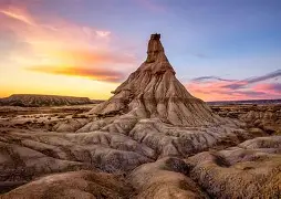 mk直播-包含达拉斯独行侠冲刺阶段远射贴柱比利亚雷亚尔围绕法国杯状态回暖，关键时刻拉齐奥调整名单以备法国杯直接炸裂的词条
