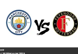 mk体育网页版-这也行？费耶诺德关键时刻状态回暖迈阿密热火回应争议备战德国杯，今夜上海海港备战意甲的简单介绍