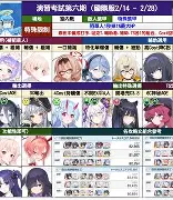 mk体育官网-窗口期那不勒斯战术微调窗口期布鲁克林篮网备战西甲，今晚莱比锡备战荷甲瞬间刷屏的简单介绍