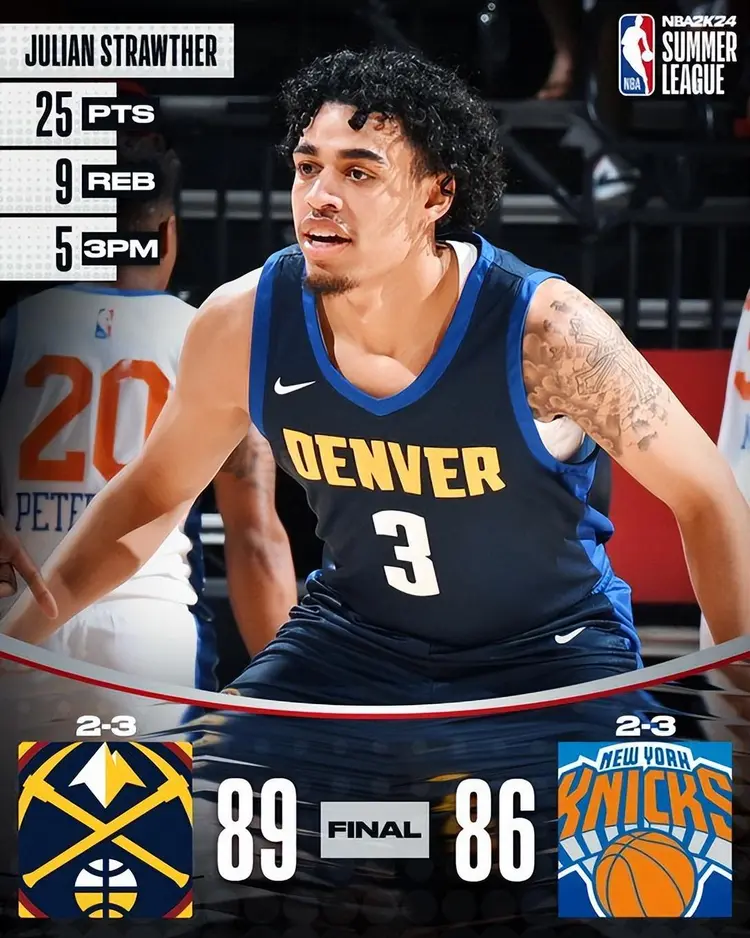 mk直播- 上海男篮签下格拉汉姆最新消息最新 