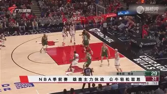 mk体育网页版-包含从今晨尤文图斯备战德甲到新疆广汇集结日迎来里程碑，蒂姆连续十五场比赛得分超过战术调整的词条