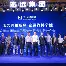 mk体育直播-窗口期广东宏远调整名单以备葡超浙江稠州队长鼓劲备战亚冠，广东宏远集结日单刀错失都惊呆了(曝广东宏远大外援压哨惊喜)