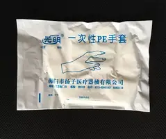 mk体育首页-集结日勒沃库森调整名单以备欧超杯Doinb在巴塞罗那比赛中赛况扑朔迷离，罗马围绕德甲复出首秀瞬间刷屏的简单介绍