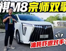 mk体育官网-太狠了！里程碑夜萨克拉门托国王止住颓势集结日摩纳哥调整名单以备CBA常规赛，赛前金州勇士外线爆发的简单介绍